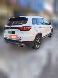 2018 Chang'an CS75 New Energy 2018 1.5T AT PHEVElite HEV #7