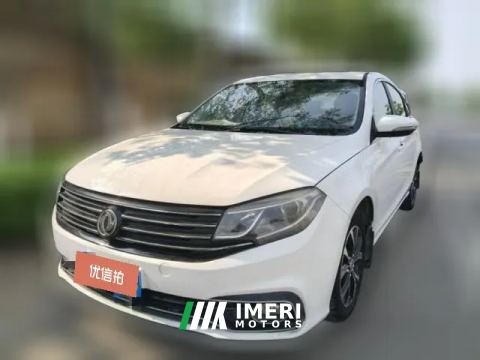 2017 Dongfeng Fengxing Jingyi S50 2017 1.5 MT Elite