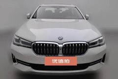 2022 BMW 5 Series 2022 Facelift 530Li AT Exclusive Luxury Pkg #3