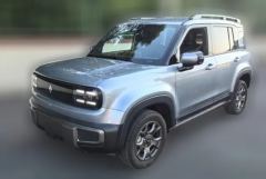 2025 Baojun Yueye Plus 2026 301kmFlagship #1