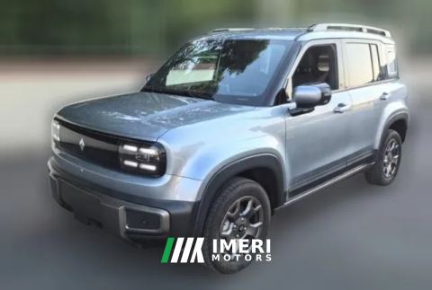 2025 Baojun Yueye Plus 2026 301kmFlagship