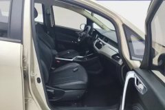 2021 Geely Auto Vision X3 2020 1.5 AT Elite #8