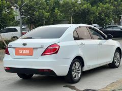 2016 Geely Auto Emgrand Sedan 2016 1.5 AT upEdition #6
