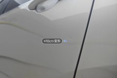 Left Rear Door