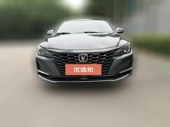 2021 Chang'an Ruicheng CC 2022 AT Blue WhaleEdition 1.5T DCTPremium #2