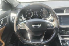 2020 Geely Auto Emgrand GL 2020 1.4T AT Asian Games #15