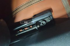 Passenger Seat Rail