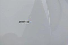 Engine Hood