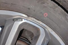 Right Front Wheel Hub