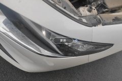 Left Front Headlight Assembly