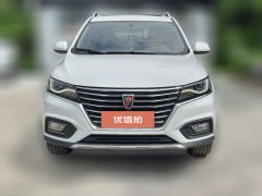 2021 Roewe RX5 2020 1.5T AT 20T 4G Connected Million Edition #2