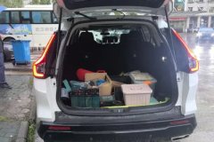 2025 Honda CR-V 2024 1.5T AT 240TURBO 2WDvitalityEdition 5Seat #4