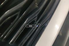 Intake Grille