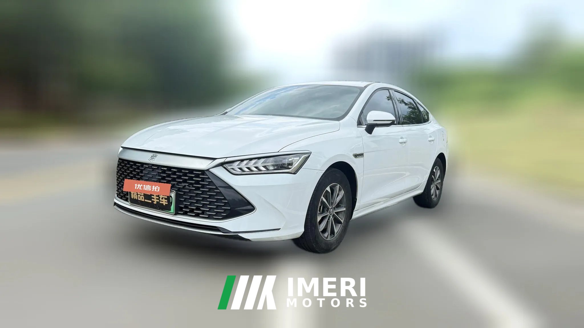 2025 BYD Qin Plus 2025 DM-i Smart Drive 55KMSurpass