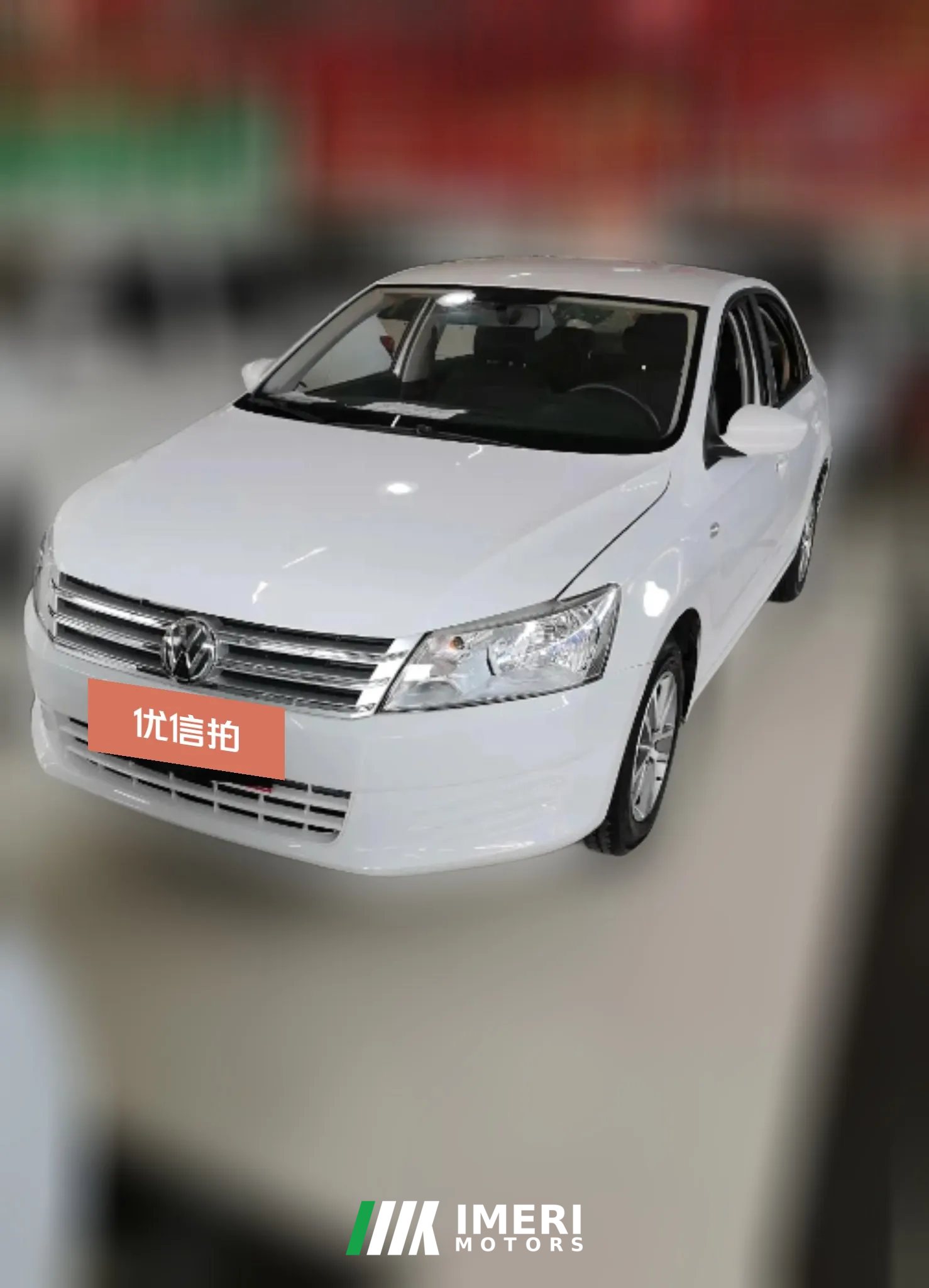 2016 Volkswagen Santana 2015 1.4 MT Fashion