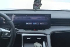 2024 Roewe RX5 PHEV 2023 eRX5 1.5T AT SupermixHonor #13