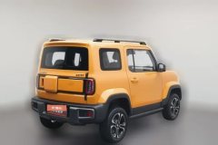 2023 Baojun Yueye 2023 Smart Premium #2