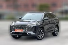 2023 Chang'an CS75 Plus 2023 No.3generation 1.5T AT Premium #1