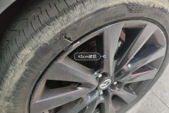 Right Front Tire