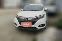 2021 Honda Vezel 2020 1.5 AT Elite #2