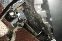 Steering Column