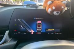 2024 BMW X1 2024 2.0T AT sDrive25Li MSport Pkg #14