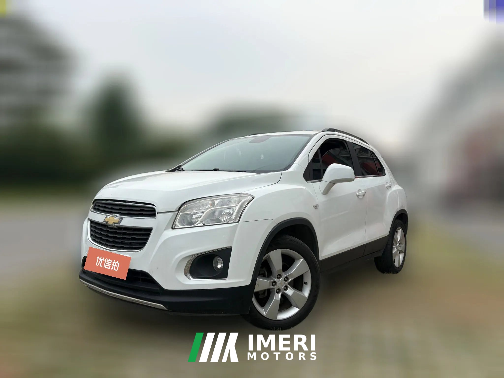 2015 Chevrolet Trax 2014 1.4T AT Luxury FWD