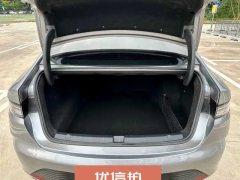 2024 BYD Destroyer 05 2023 Champion 1.5L AT DM-i 120KM Premium #16