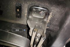 Passenger Seat Rail