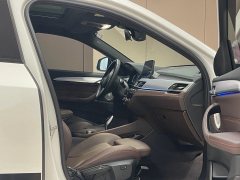 2022 BMW X2 2021 2.0T AT xDrive25i YaoyeEdition Facelift #10