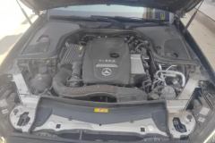 2022 Mercedes-Benz E-Class New Energy 2022 Facelift III 2.0T AT E 350 e L Plug-in hybrid sedan #10