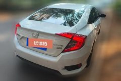 2020 Honda Civic 2019 1.5T AT 220TURBOPowermoveEdition China VI #3