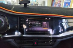 2022 Volkswagen Bora Sedan 2021 1.5 AT ComfortSmart Connect #13