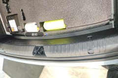 Trunk Sill Trim