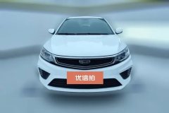 2021 Geely Auto Vision 2020 1.5 MT Asian GamesEdition #2