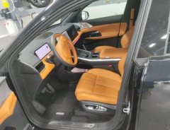 2025 XPeng G9 2026 725 Max #2