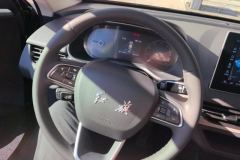 2024 Hongqi E-QM5 2024 560km PLUS #15
