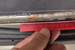 Rear Panel Edge Seal