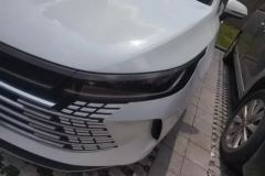 2024 BYD Destroyer 05 2024 Glory 1.5L AT DM-i 55KM Luxury #5