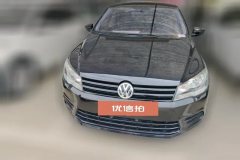 2015 Volkswagen Jetta 2015 1.6 MT Fashion #2