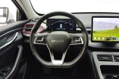 2024 BYD Destroyer 05 2023 Champion 1.5L AT DM-i 55KM Luxury #15
