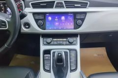 2019 Geely Auto Boyue 2020 1.8T AT Smart ElegantFWD #13