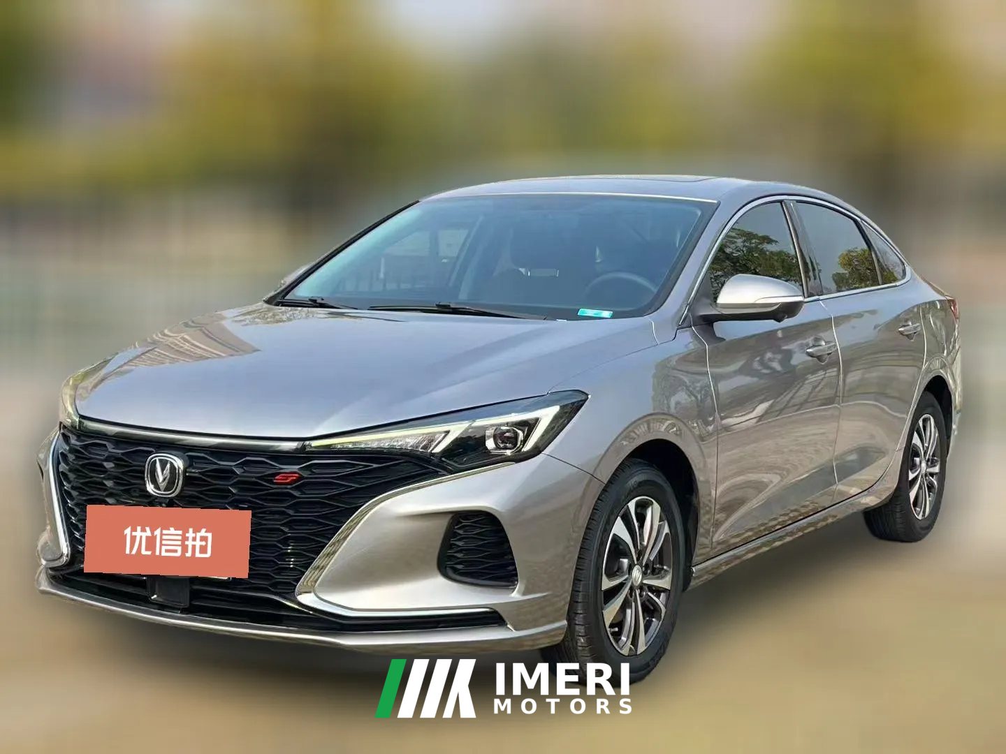 2022 Chang'an Eado 2021 PLUS Blue WhaleNE 1.4T AT GDI DCTPremium