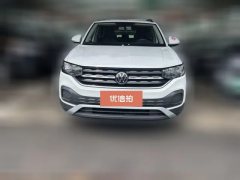 2020 Volkswagen Tacqua 2020 1.5 AT still #4