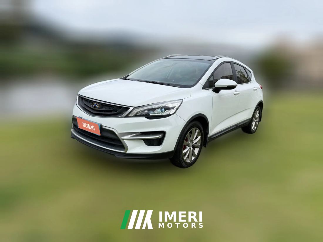2017 Geely Auto Emgrand GS 2016 1.8 AT SportLingshang
