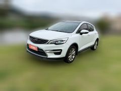 2017 Geely Auto Emgrand GS 2016 1.8 AT SportLingshang #1