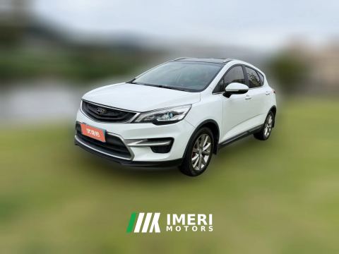 2017 Geely Auto Emgrand GS 2016 1.8 AT SportLingshang