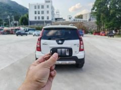 2017 Dongfeng Fengxing Jingyi X5 2016 1.6 MT Exclusive #4