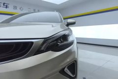 2021 Geely Auto Emgrand GS 2020 1.4T AT elegant #5