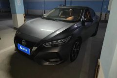 2022 Nissan Sylphy 2022 1.6L AT XLJoy #1